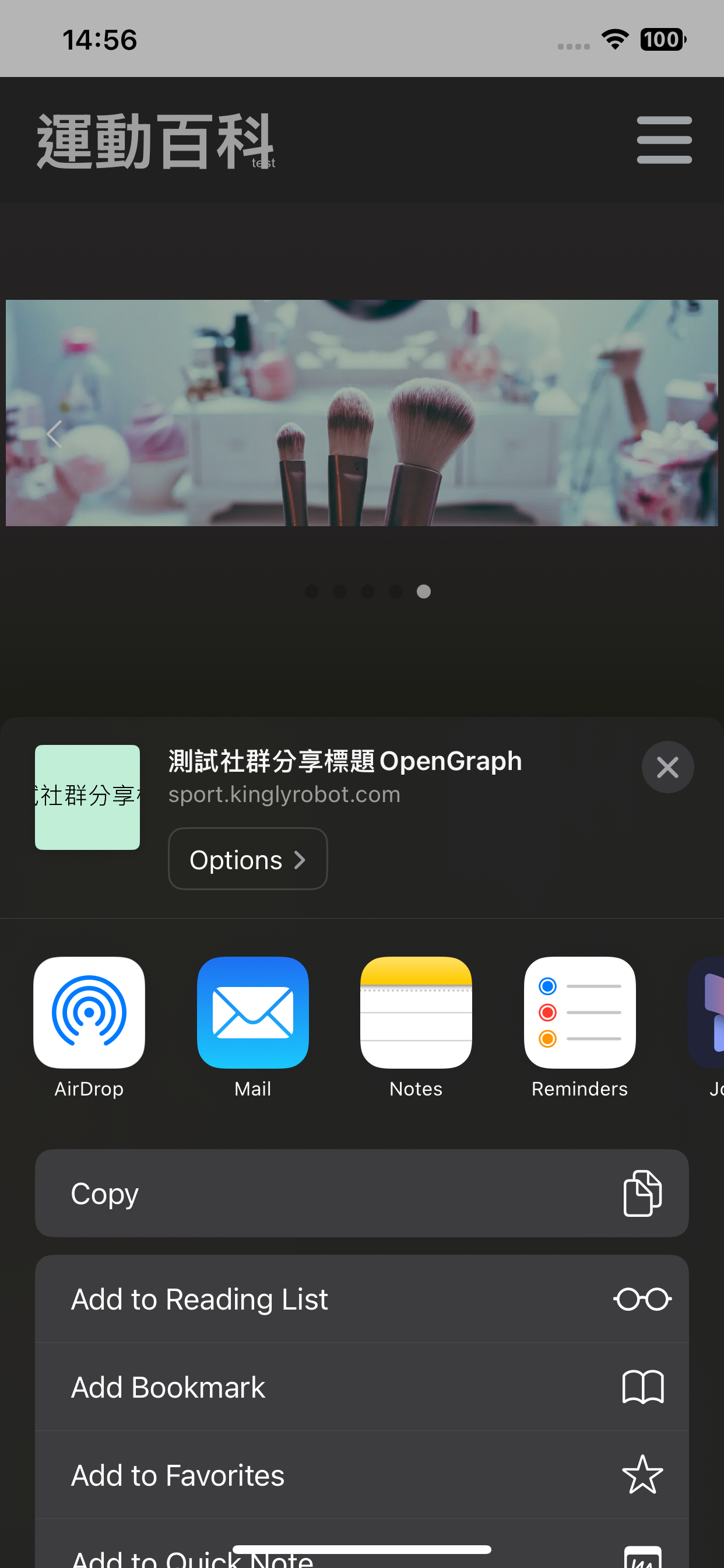 alt text